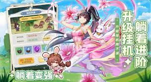 口袋斗罗大陆里的百沉香实力如何