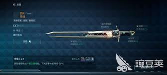 镭明闪击月咏这个角色表现如何