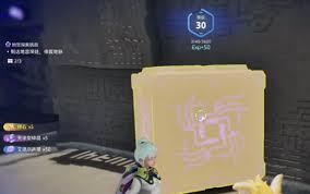 怎样探寻伊莫地宫