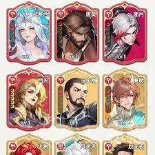 口袋斗罗大陆里的邪月强不强呢