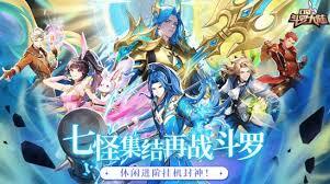 口袋斗罗大陆推图阵容搭配方法