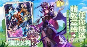 在口袋斗罗大陆里，武魂修炼要怎样才能晋升呢