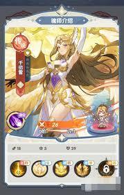 在口袋斗罗大陆里怎样才能得到阿银