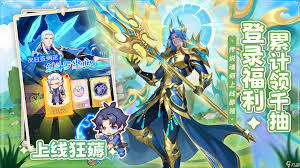 在口袋斗罗大陆里，千道流的实力究竟如何呢