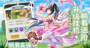 口袋斗罗大陆里尘心的阵容要怎么搭配才好