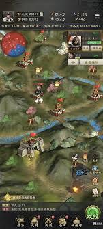 三国志战棋天下第一章通关方法是什么