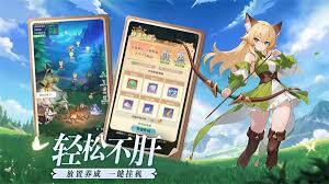 云上契约的土豪挑战活动具体在什么时间开启呢