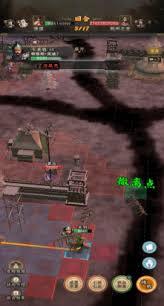 三国志战棋天下》第一章的主线任务要如何完成呢？