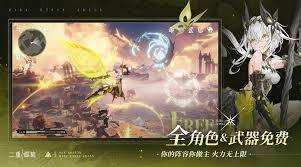 二重螺旋里哪些角色人气比较高