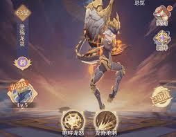 云上契约里影煞恶灵的技能属性具体是怎样的