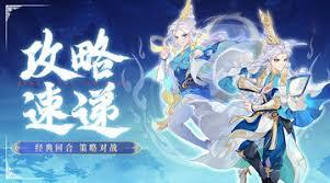 梦想桃源里的翅膀有什么作用呢