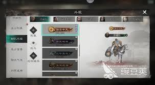 在三国天下归心的版本中，貂蝉应该怎样搭配阵容呢