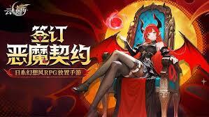 云上契约宫殿舞会活动的开启时间是什么时候