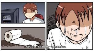 少年的人间奇遇第一章通关指南