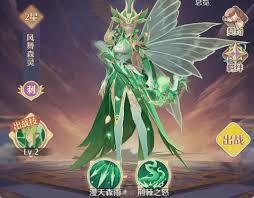 云上契约里的战士幻灵圣光天灵，它的技能效果具体是什么呢