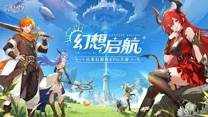 云上契约战骸遗迹活动的玩法具体是怎样的