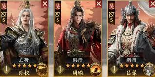 三国群英传策定九州里刘备的阵容应该怎么搭配