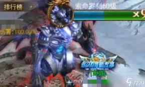 创世封神里地狱套装的获取方法是什么