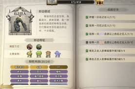 荒原曙光的战宠系统要怎么玩呢