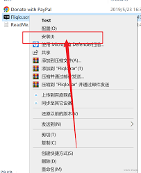简黑时钟怎样设置锁屏
