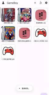 myboy模拟器的速度要怎么调整