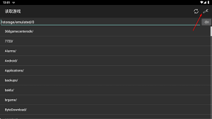 myboy模拟器横屏设置方法是什么
