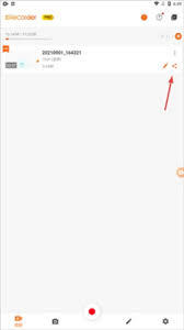 xrecorder导出视频的操作步骤是怎样的