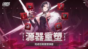 怎样挑选伊瑟奈薇忒智壳