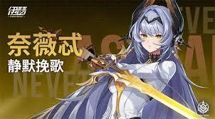 伊瑟奈薇忒源器的选择方法有哪些