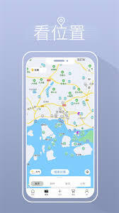 渔获app的使用方法是怎样的