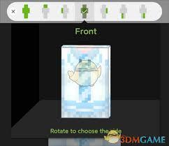 skinseed的使用方法是什么