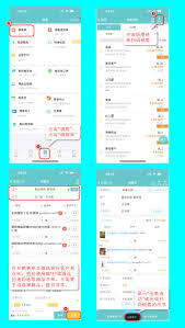 秦丝生意通的入库操作步骤是怎样的