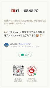 在魔法森林大作里要怎样才能得到小狗柴柴呢