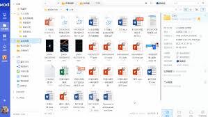 有道云协作里编辑文档的操作方法是怎样的