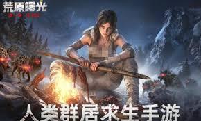 怎么获得镭明闪击战场的道具