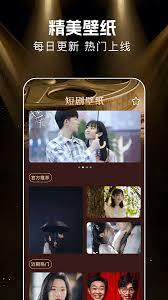 悟空剧场app的使用方法是什么