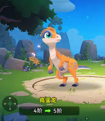 酋长你别跑新手福利怎么获取