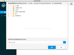 巴别鸟创建团队的具体操作步骤是怎样的