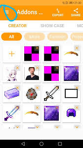 addons要怎么设置成中文呢