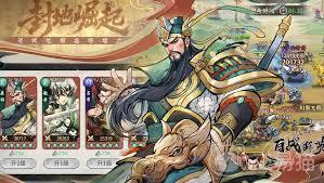 明日方舟终末地电力满格活动的参与地点是哪里