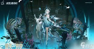 战双帕弥什里芙霁梦的保底抽数是多少