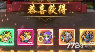 魔法森林大作战这款游戏的兑换码都有什么呢