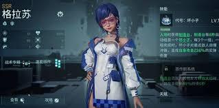 梵妮的镭明闪击玩法攻略