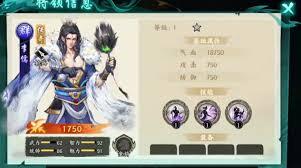 在百战群英这款游戏里，橙色品质的武将中，哪一位的实力最为强劲呢？