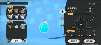 洛克王国世界达到60级时能获得什么奖励呢