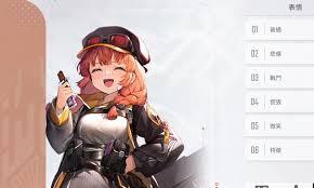 卡厄思的梦境本能属性具体指的是什么？