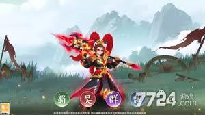 在三国大冒险这款游戏里，哪位武将的实力是最顶尖的呢