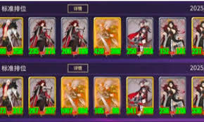 千机阵新手统帅如何挑选