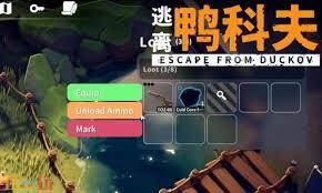 哪一种海洋里的生物会借助石头来敲碎坚硬的食物呢