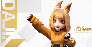 王者万象棋里小妲己的技能都包含什么呢